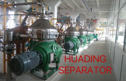Centrifugal Separation and its Application
