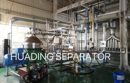 Comprehensive Comparison of Decanter Centrifuges and Disc Centrifuges