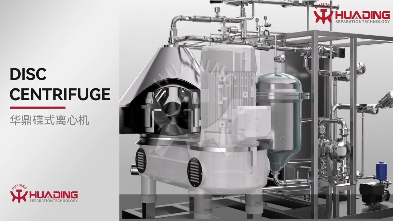 Revolutionizing Liquid-Solid Separation